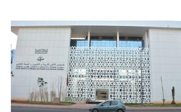 Le CSEFRS scelle quatre conventions de partenariat avec des départements ministériels et des institutions nationales