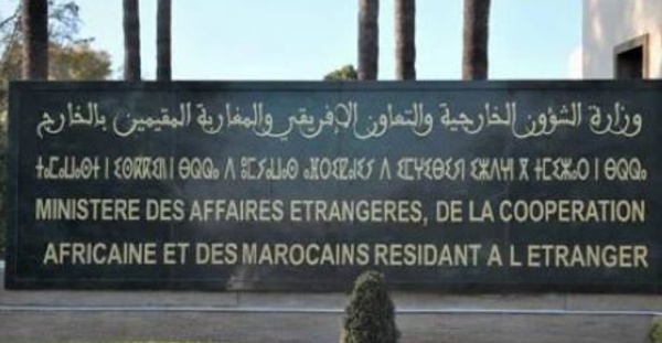 Adoption de la Déclaration de Rabat II