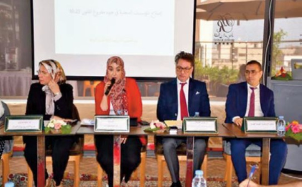 Le projet de loi 10-23 en question