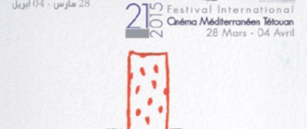 Tétouan à l’heure du cinéma méditerranéen
