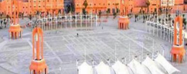 L'Union mondiale de la mutualité tient sa 5è assemblée générale ordinaire à Laâyoune