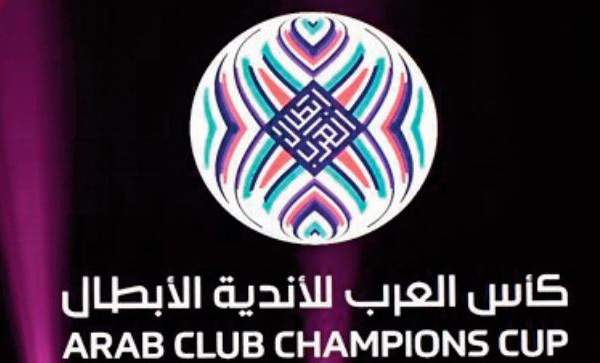 Al Sadd, première épreuve des Rouges