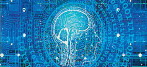 L'intelligence artificielle au cœur de l'université d'été d'Al Akhawayn