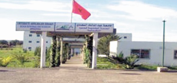 ​Le CCME et l'Université Abdelmalek Essaadi définissent les contours et les modalités de leur coopération