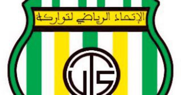 L'Union Touarga décidée à réussir sa saison