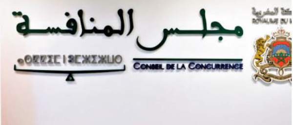 Marché de l'assurance: Le Conseil de la concurrence recommande d'assouplir les conditions d'accès et de sortie