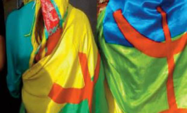 L'Amazigh de Senhaja, une langue porteuse du patrimoine culturel riche de la province d'Al Hoceima