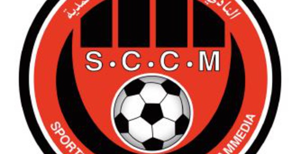 Le Chabab Mohammedia aspire à jouer les premiers rôles au championnat