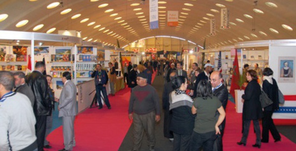 ​L'Amérique latine et les Caraïbes présents au Salon du livre