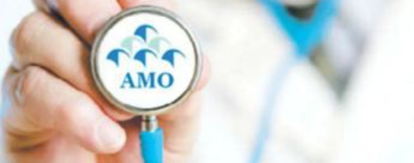 Le Conseil du gouvernement adopte le projet de loi modifiant et complétant la loi relative au régime de l'AMO