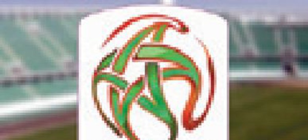 L’UTS surclasse le MCO au stade d’honneur à Oujda