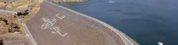 ​Zoom sur la sécurité des barrages à Rabat