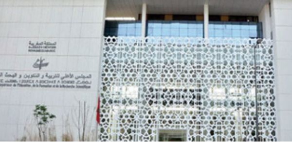 La 15è réunion du bureau du CSEFRS se penche sur la méthodologie de travail pour la mise en oeuvre de la stratégie 2023-27