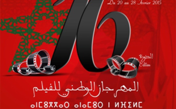 Mohamed Laroussi : Le court métrage est un exercice  difficile qui obéit aux mêmes règles que le  long métrage