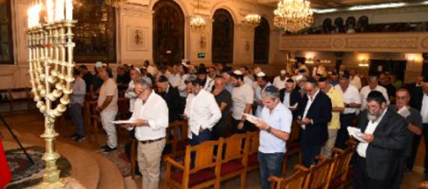 La communauté juive marocaine prie pour le repos de l'âme des victimes