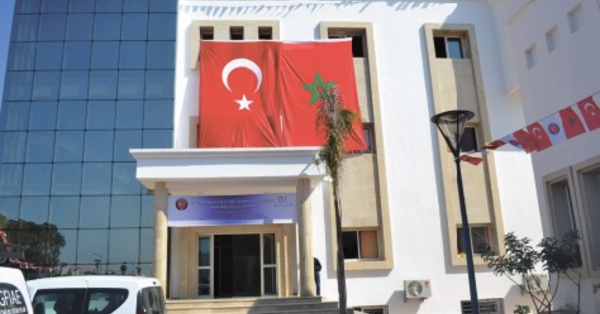 ​Inauguration du Centre d’action culturelle de l’Université Mohammed V-Rabat