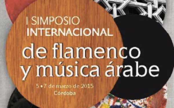 ​L’Orchestre Chekara au premier Symposium international sur le flamenco et la musique  arabe