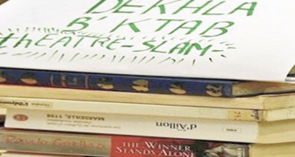 ​“Dekhla B Ktab”, une initiative de bon aloi