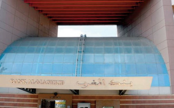 Bank Al-Maghrib décide de maintenir inchangé son taux directeur