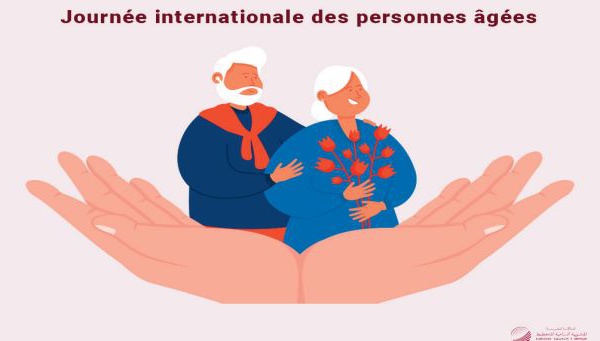 Appel à intégrer une approche des droits humains et à renforcer la solidarité entre les générations