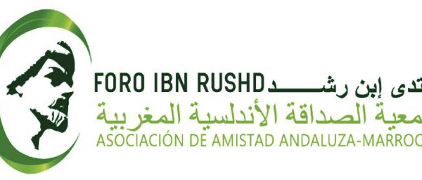 “Forum Ibn Rochd” se félicite de l’attribution de la Coupe du monde 2030 à la candidature commune du Maroc, de l'Espagne et du Portugal