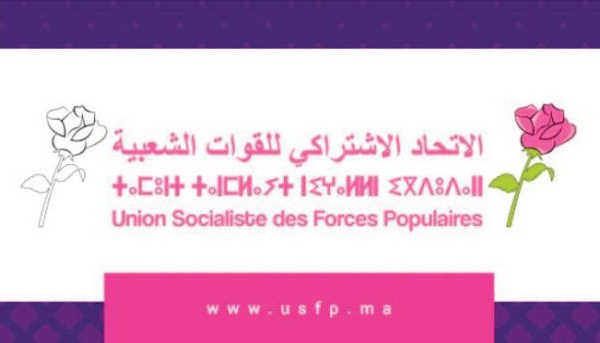 L’USFP exprime sa gratitude et son remerciement à S.M le Roi et félicite le peuple marocain