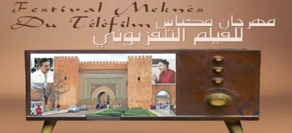 ​Meknès à l'heure du 4ème Festival du téléfilm