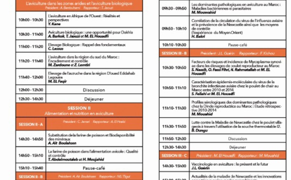 Les 8èmes journées scientifiques du secteur avicole à Dakhla