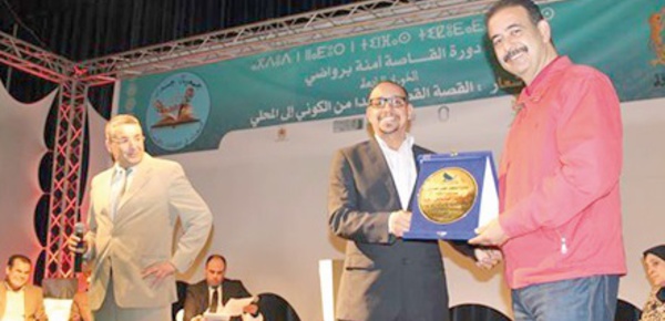​Ali Bensaoud remporte le premier prix du Festival arabe de la très courte nouvelle