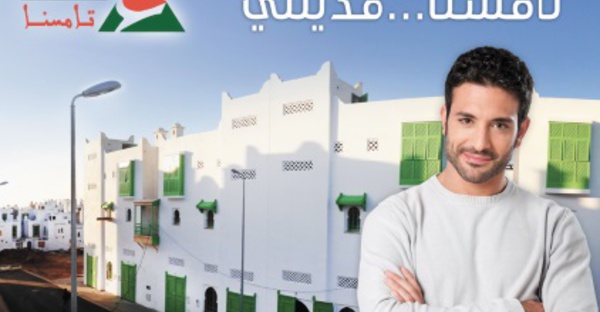 Vers la résolution du problème immobilier de Tamesna