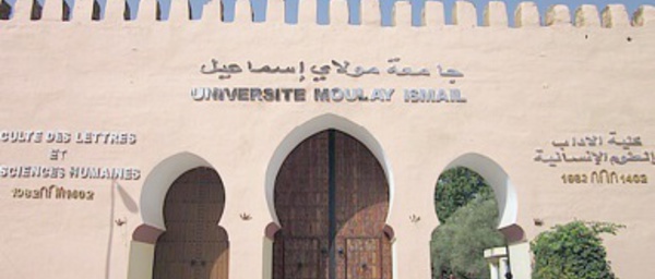 ​L’Université de printemps 2015 à Errachidia