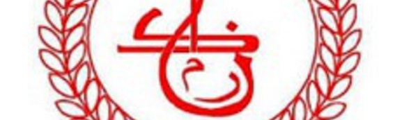 ​Un nouveau ratage pour le KACM