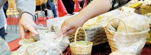 Projet de partenariat entre des artisanes marocaines et américaines