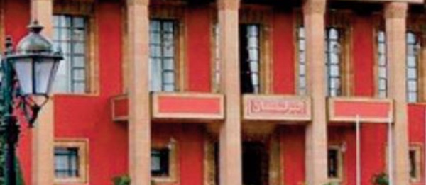 Séance conjointe des deux Chambres du Parlement, lundi, pour la présentation par le chef du gouvernement d'une déclaration sur l'aide sociale