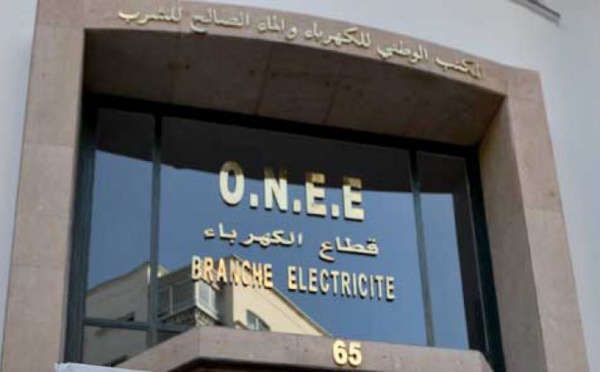 Tanger: L’ONEE renforce et sécurise l’alimentation en eau potable à partir du barrage Ibn Battouta