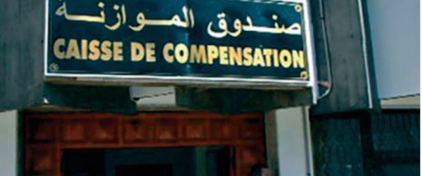 Compensation : Une charge prévisionnelle de plus de 16,35 MMDH en 2024