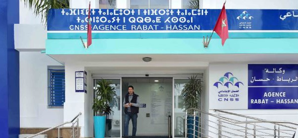 CNSS: Un investissement prévisionnel de 418 MDH en 2023