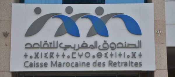 CMR: Un investissement prévisionnel de 18 MDH pour 2024