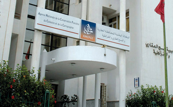 Note de présentation du PLF 2024. Les recettes prévisionnelles de l’ANCFCC devraient s’élever à 9,3 MMDH en 2024