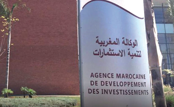 PLF-2024. AMDIE : Le budget prévu à 640 MDH en 2024