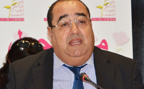 ​Conférence de presse de Driss Lachguar