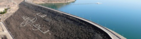 Un taux de remplissage des barrages de 82,8%