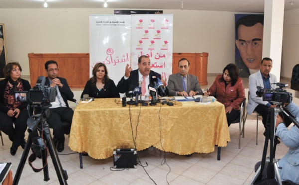​Les révélations de Driss Lachguar après le mémorandum adressé au Roi