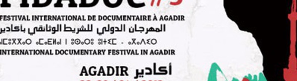 ​Nouvelle édition du Festival  international de film documentaire