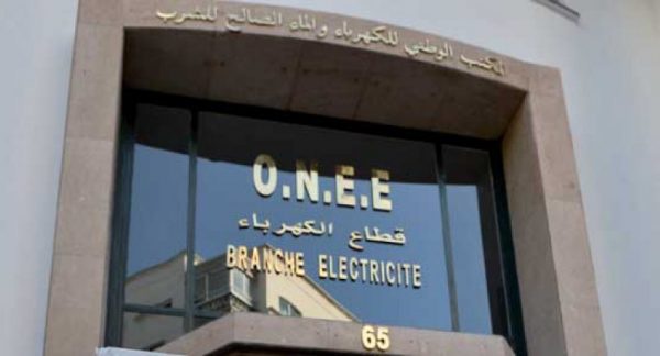L’ONEE accélère la transformation digitale de ses activités opérationnelles