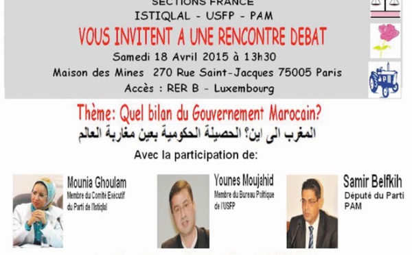 ​Quel bilan du gouvernement marocain ?