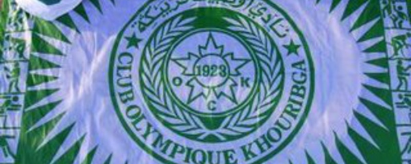 Les Khouribguis ne lâchent pas le morceau