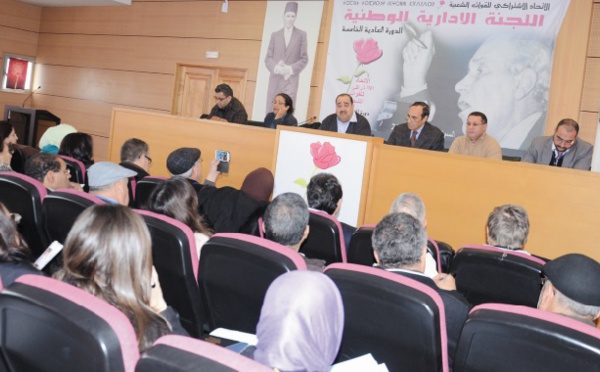 ​Driss Lachguar au Congrès provincial d’Al Haouz
