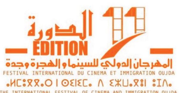 Clap de début pour la 11ème édition du Festival international du film et des migrations à Oujda