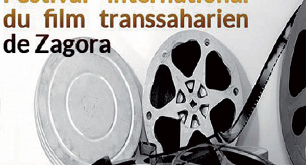 Nouvelle édition du Festival international du film transsaharien de Zagora: 24 films en lice pour les compétitions officielles